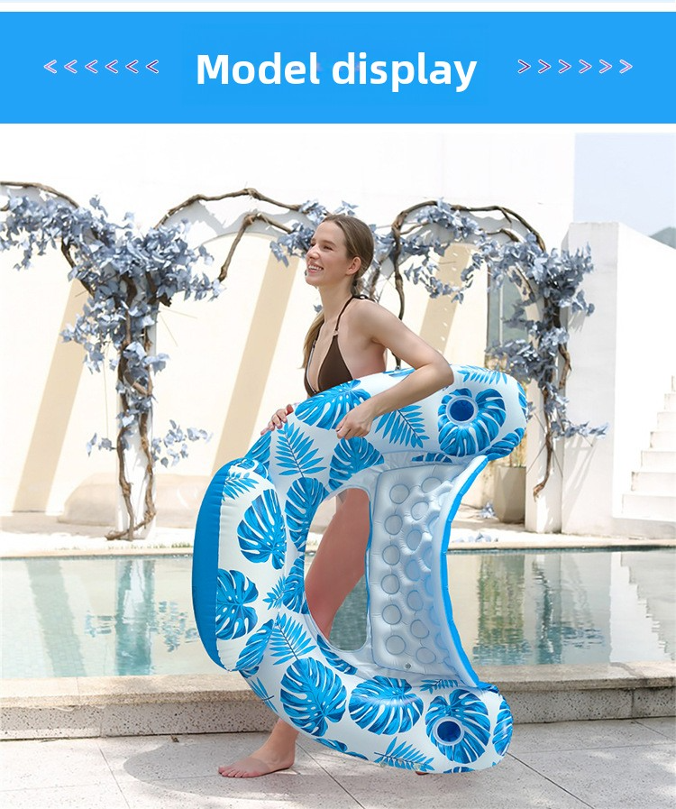 Leaf Shade Inflatable Lounge Chair - Thickened PVC With Canopy & Cup Holder (Stable Floating Seat For Pool Lake & Beach 180cm UV Protection)_voghion.com
