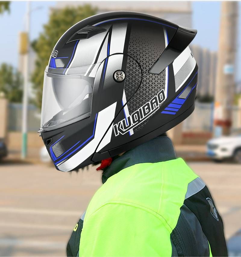 Dual Visor Modular Motorcycle Helmet With Bluetooth & Long Battery Life – ABS Shell, 3C Certified, Full Face Coverage_voghion.com
