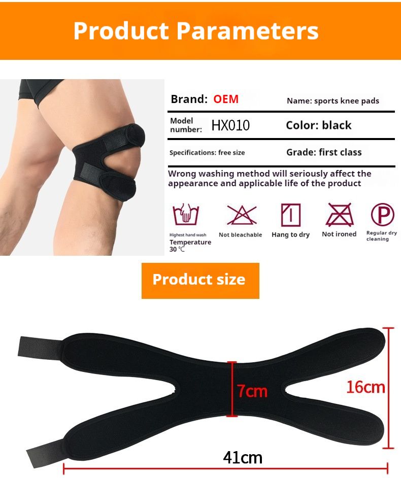 Fascia rotulea per assorbimento degli urti al ginocchio, protezione delle gambe a compressione, basket all'aperto, calcio, alpinismo,_voghion.com