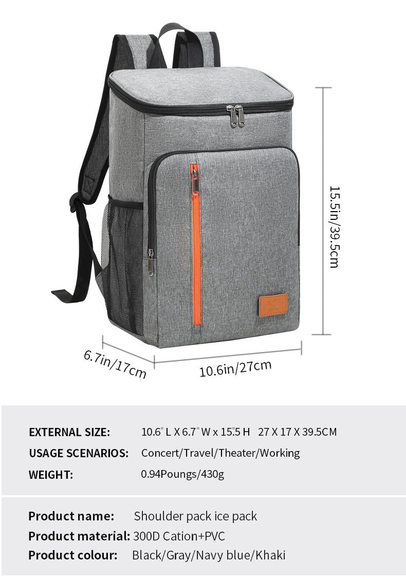 Kitchen Gadget Sets Outdoor Thermal Insulation Bag Portable Mountaineering Backpack Thickened Aluminum Foil Ice Pack_voghion.com