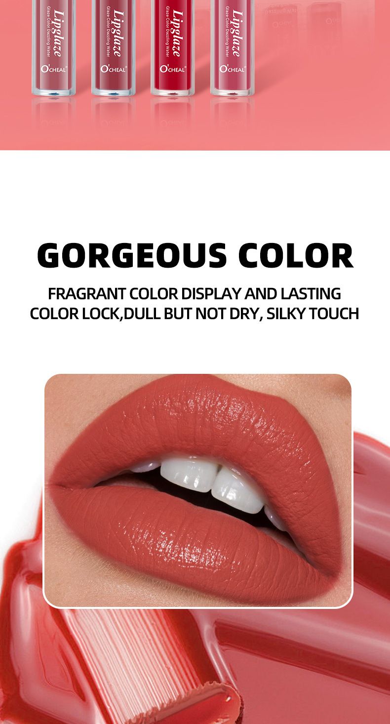 OCHEAL Four-pack Lip Glaze Kit, Moisturizing And Moisturizing Velvet Non-stick Cup Non-fading Lip Gloss Lip Mud Set_voghion.com