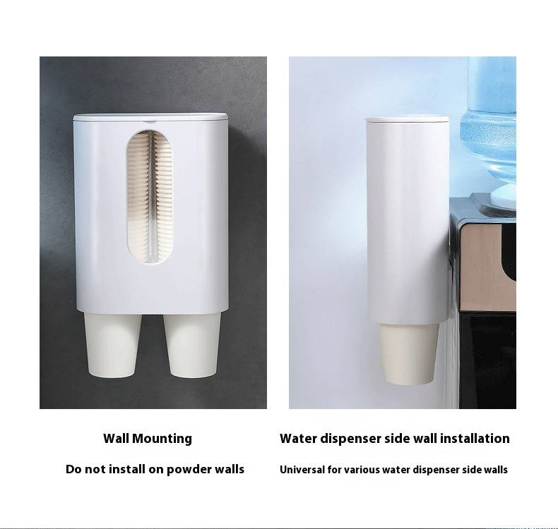 Dual-Channel Automatic Cup Dispenser – Wall-Mounted Or Adhesive, No-Drill Paper Cup Holder For Home/Office (Modern Design, 5 Colors)_voghion.com