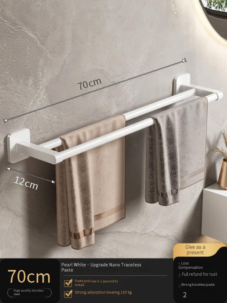 No-Drill Bathroom Towel Rack Wall Mounted, Space-Saving Single/Double Rod Holder For Towels & Toiletries (30-80cm, Gray/White, Plastic)_voghion.com