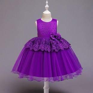 Robe de spectacle perlée pour enfants européens et américains, robe bouffante multicouche pour fille, robe de Noël pour enfants_voghion.com