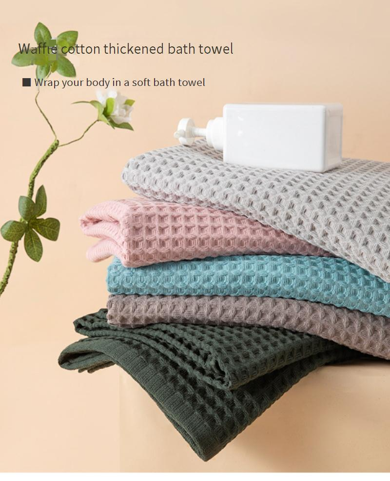 Waffle Weave Cotton Bath Towel - Large 70x140cm Ultra Soft & Highly Absorbent (Honeycomb Texture Quick-Dry Luxury Hotel Grade)_voghion.com