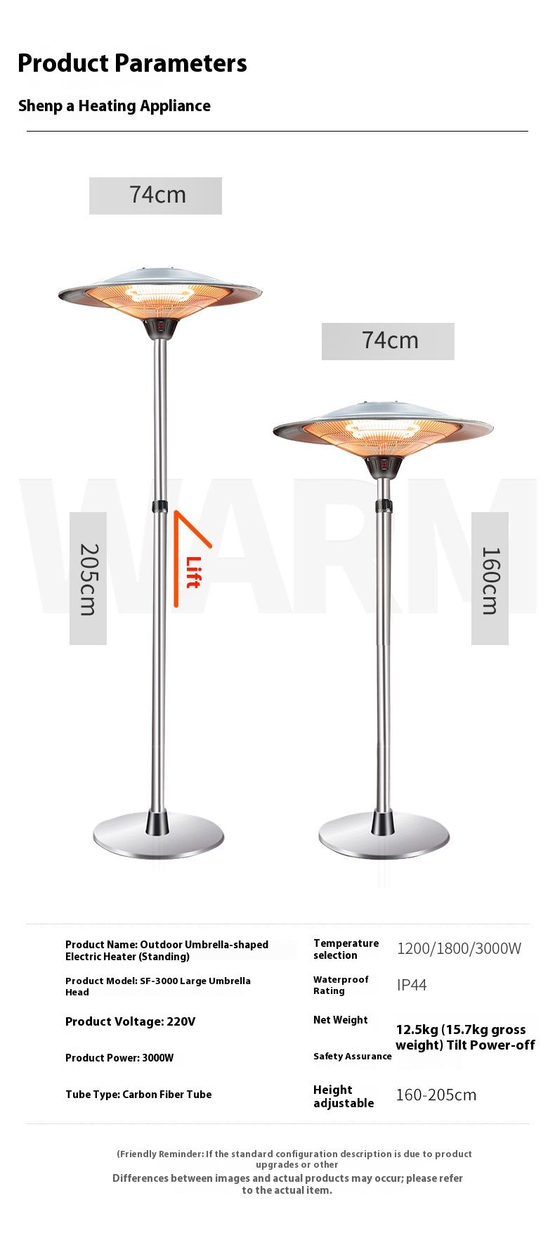 Riscaldatore da esterno in fibra di carbonio - Riscaldatore elettrico regolabile in altezza da 3000 W per uso interno/esterno, impermeabile IPX4, protezione da surriscaldamento e ribaltamento, 220 V_voghion.com