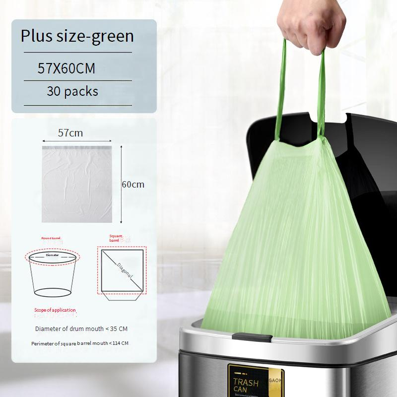 Gaok Household Thickened Drawstring Σακούλα σκουπιδιών Αυτόματο Κλείσιμο Μεγάλου Μεγέθους Κορδόνι Κουζίνας Πλαστική Τσάντα Διπλής Όψης 2,4 Μεταξωτό_voghion.com