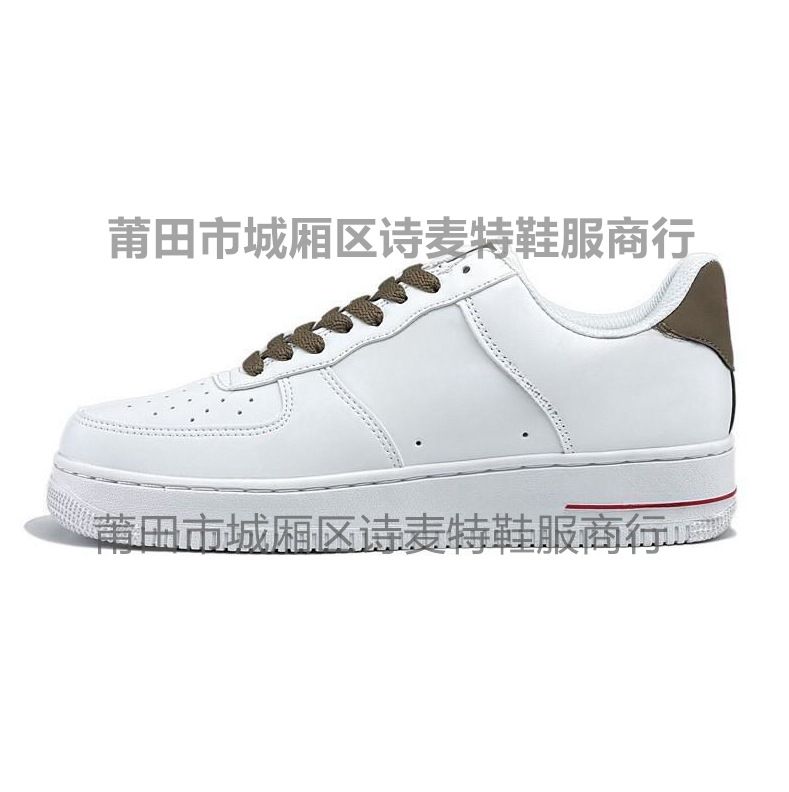 Nuove scarpe da skateboard Shimaite Pure Low Top Air da uomo, New No.1 Little Blue and White Porcelain, da donna, color grano_voghion.com