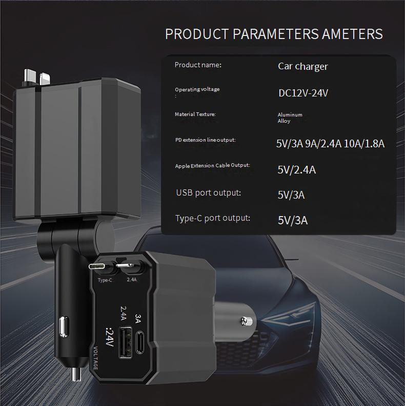 Car Chargers Super Fast Charging One To Four Retractable Wire Multi Function Cigarette Lighter_voghion.com