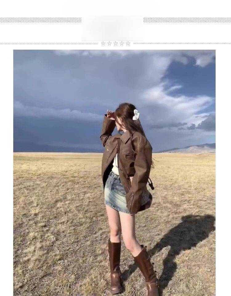 Vintage Braune PU-Lederjacke für Damen, Slim Fit Kurzer Bikermantel mit Reißverschluss, Retro Casual Oberbekleidung_voghion.com