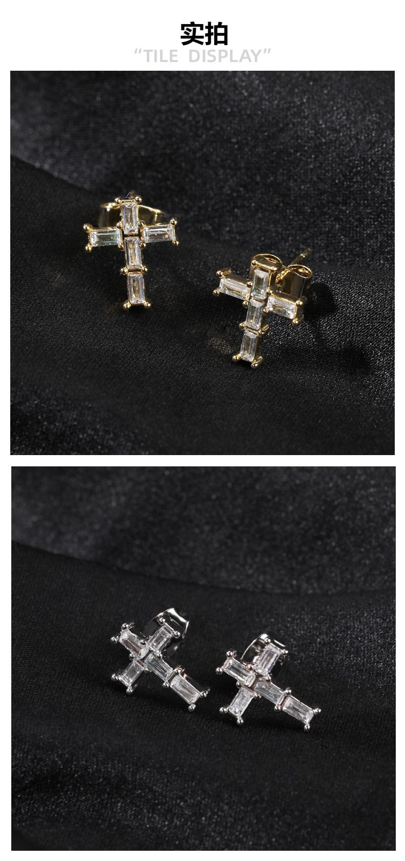 Brincos de cruz quadrada elegantes com zircônia 5A, design geométrico leve e luxuoso para uso diário, joias femininas e masculinas._voghion.com