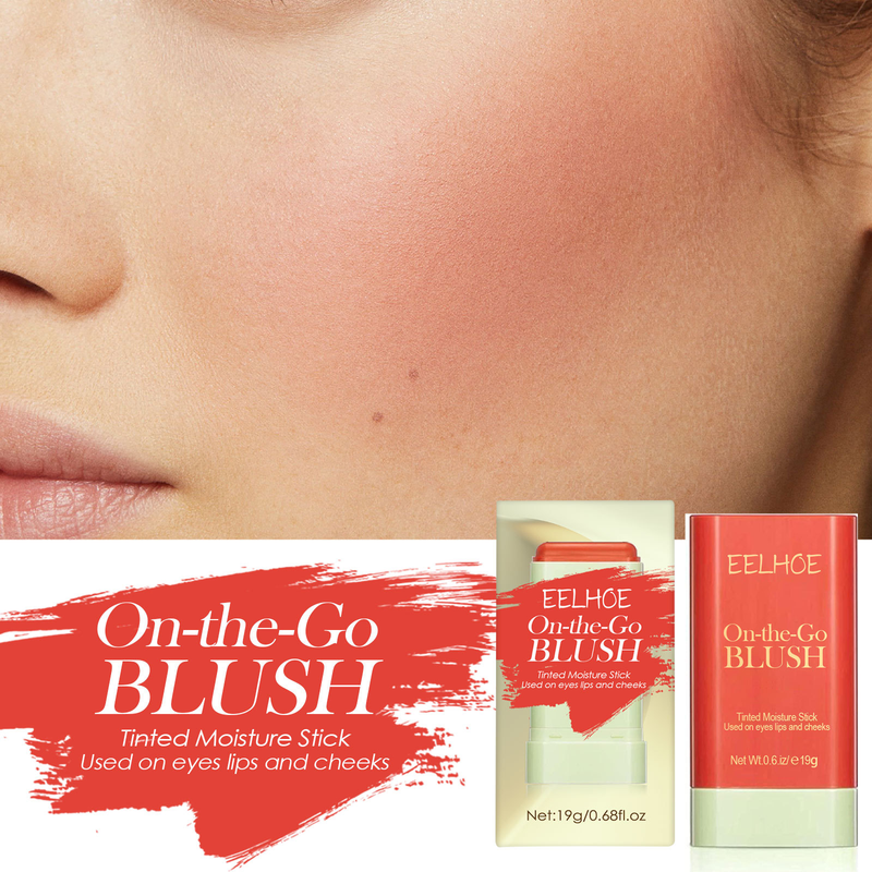 natural, nude makeup, brightens and contours, three-dimensional highlight, delicate waterproof multi-functional blush stick_voghion.com