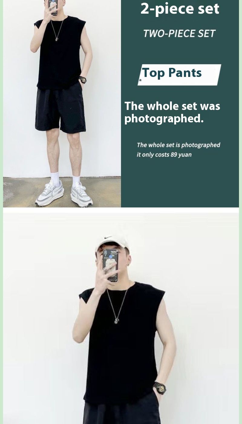 2023 Estate Sottile Trendy Edizione Coreana Studente Casual Canotta Due Pezzi Pantaloncini di Seta Ghiaccio Uomo Set 12_voghion.com