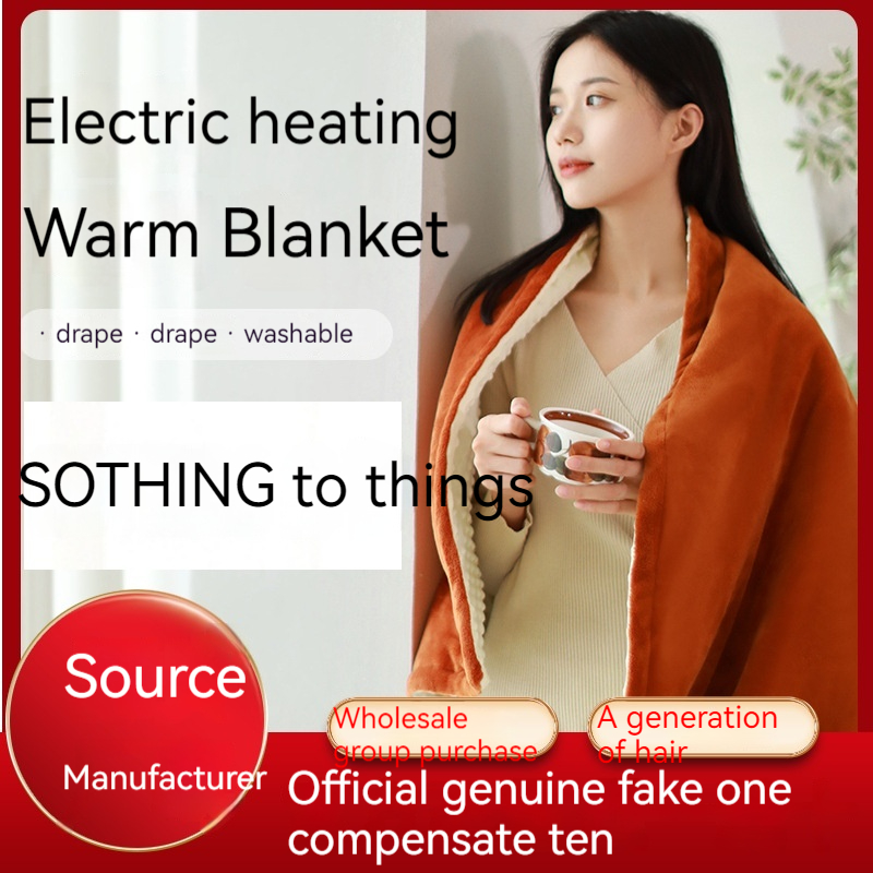 Xiangwu Elektrische Decke Abdeckung Decke Wärmende Decke Heizung Bein Abdeckung Kleine Größe Elektrische Bettwäsche 2023 Neue Flaggschiff_voghion.com