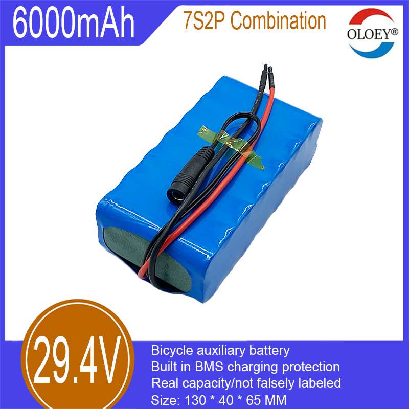 29,4 V litija jonu akumulators, 7S2P, 6000 mAh, iebūvēta BMS uzlādes aizsardzība, tiek izmantots elektriskā velosipēda apgaismojuma palīdzībai, barošanas palīdzībai utt._voghion.com