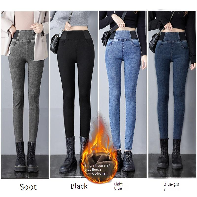 Jean skinny extensible doublé polaire pour femme – Jegging amincissant taille haute avec ceinture élastique pour un confort optimal_voghion.com
