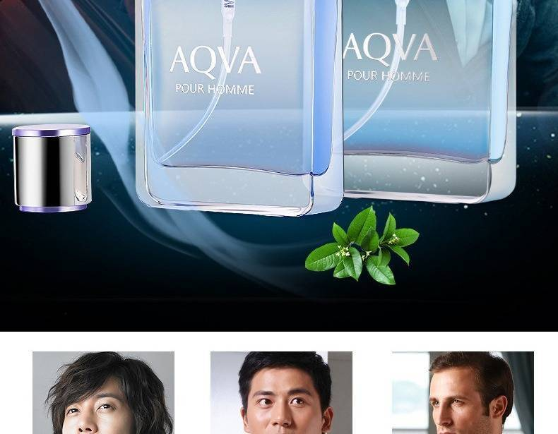 Parfum léger de niche Fougère longue durée pour homme Azure Blue 50 ml pour lieu de travail, boîte de nuit, Sea King, parfum charmant pour femme_voghion.com