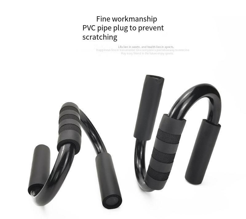 S Shaped Push Up Stand Multifunctional Arm Strength Abdominal Muscle Training Equipment Indoor Sports Fitness Push Up Aid_voghion.com