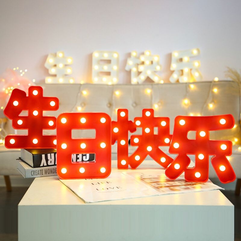 Lettere luminose a LED personalizzate per decorazioni per feste di compleanno - Colori specchio oro, bianco puro, rosso - Dimensioni 16 cm e 22 cm (A-Z, 0-9)_voghion.com