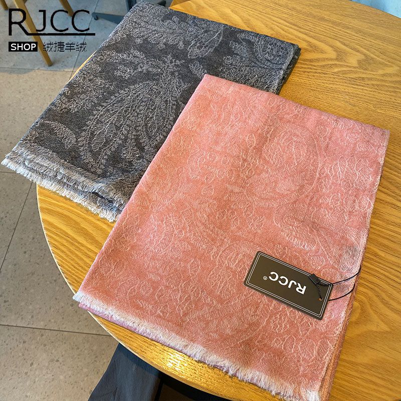 Rjcc/Rongjie Spring Summer Ring Cashmere Thin Paisley Woven Office Air Conditioning Shawl Unisex Scarf_voghion.com