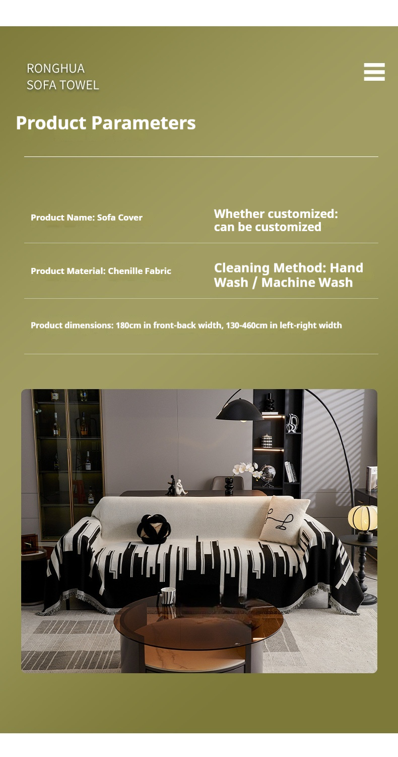 Chenille-Sofabezug mit Streifendesign – Dehnbarer Schonbezug für Anbausofas (180×130cm bis 180×460cm, nordischer Stil, haustierfreundlicher Stoff)_voghion.com