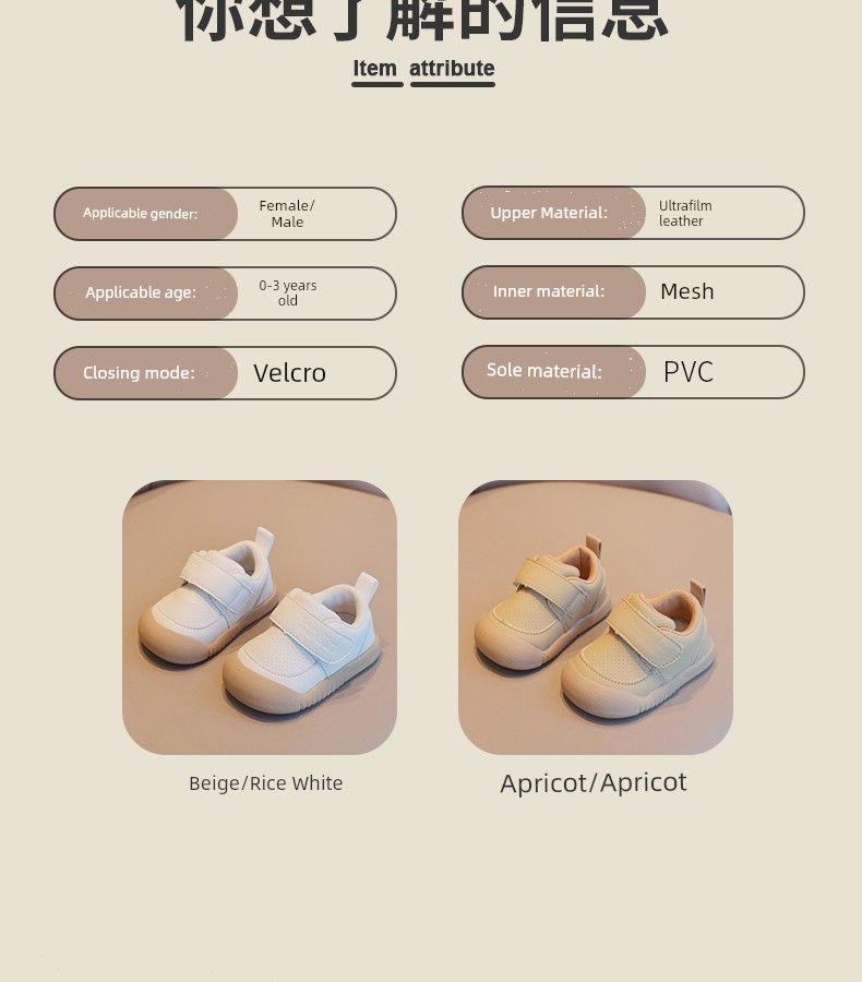 Baraba Big Sale Baby Kleinkind Schuhe Junge Kinder Coolname Sneaker 2024 Frühling & Herbst Neue Ankunft Jungen Und Mädchen_voghion.com