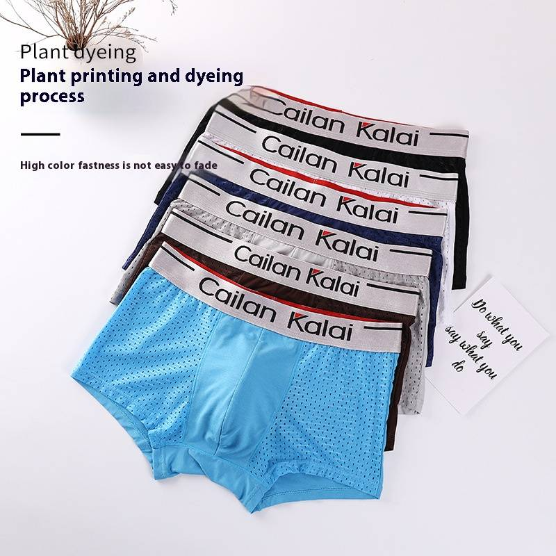 Herenboxershorts - Ademend modalmateriaal met mesh-oogjes voor ultiem comfort, middelhoog ontwerp, zacht en lichtgewicht voor zomer en dagelijks gebruik_voghion.com