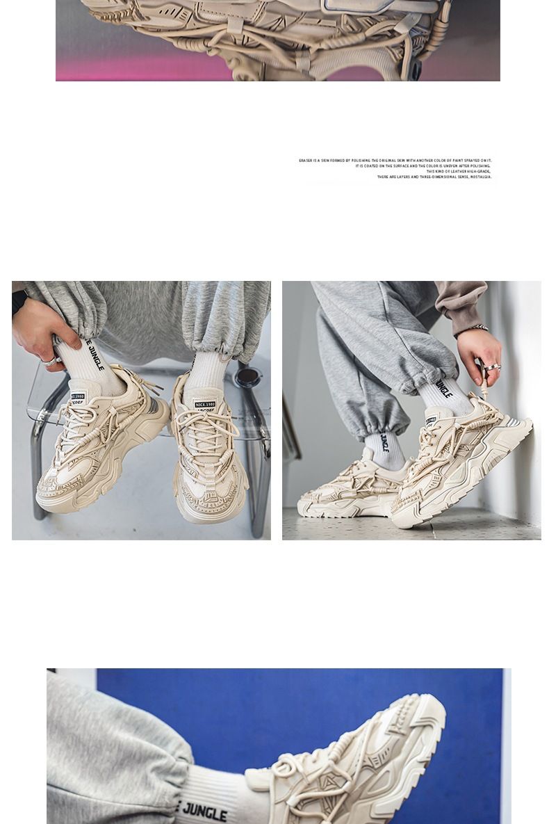 Men's summer breathable Darth Vader sneakers with elevated platform casual running shoes_voghion.com