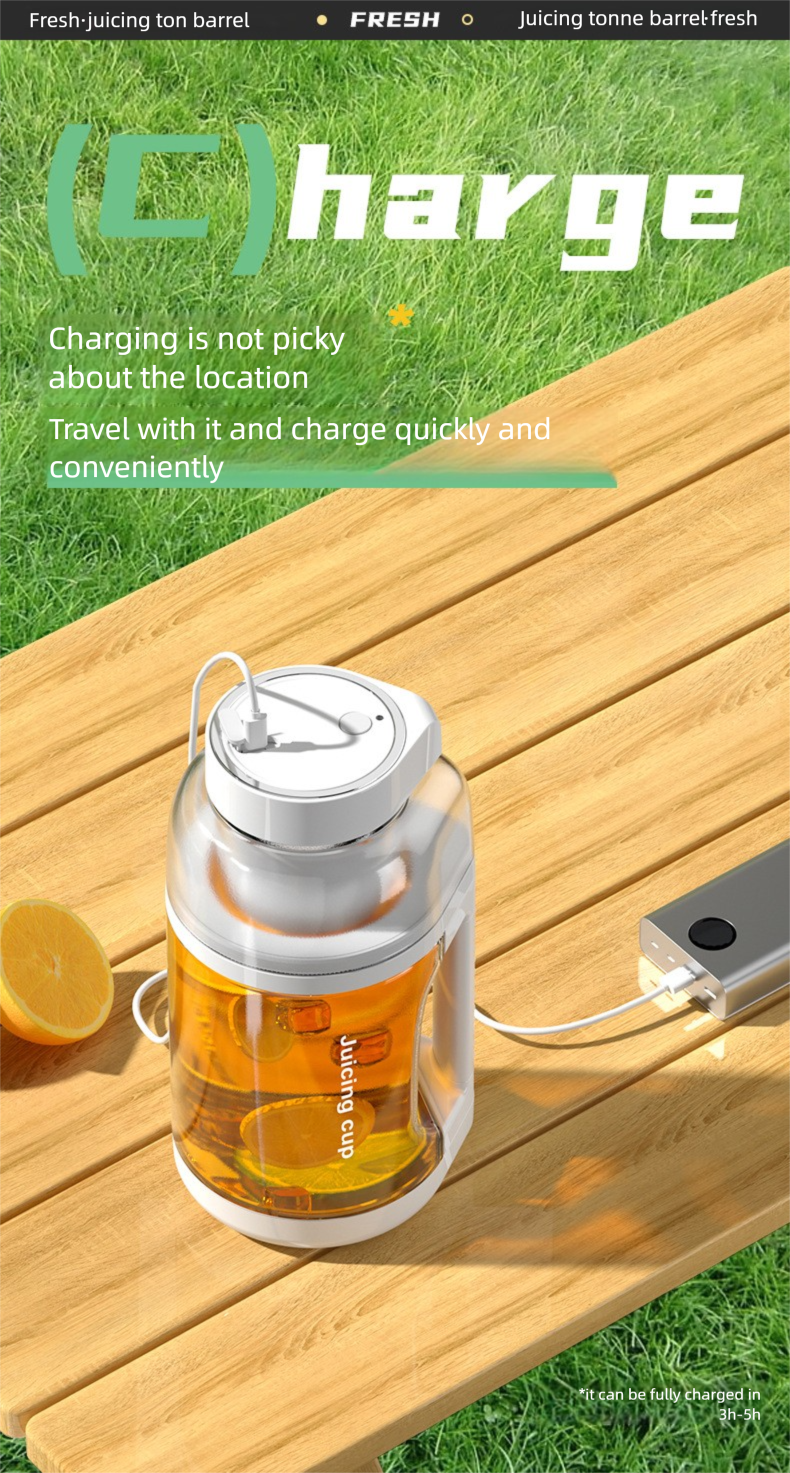 USB Rechargeable Juicer Cup, Portable Wireless Automatic Blender For Smoothies, 350ml, Travel, 20W_voghion.com