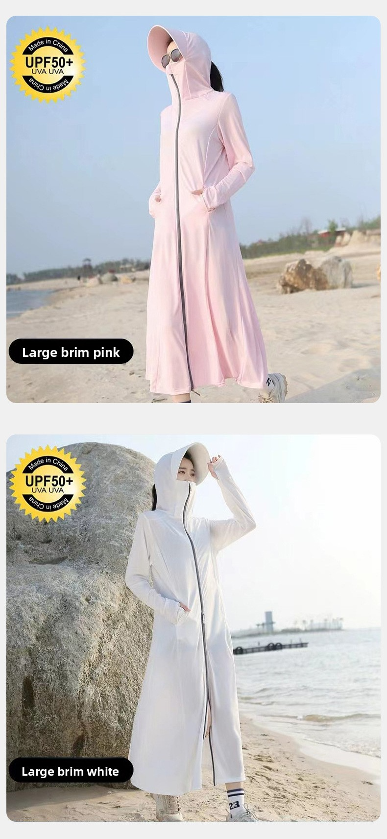 Women's UPF50+ Sun Protection Jacket - Bamboo Viscose Full-Length Hooded Cover Up With Wide Brim Visor & Breathable Mesh_voghion.com