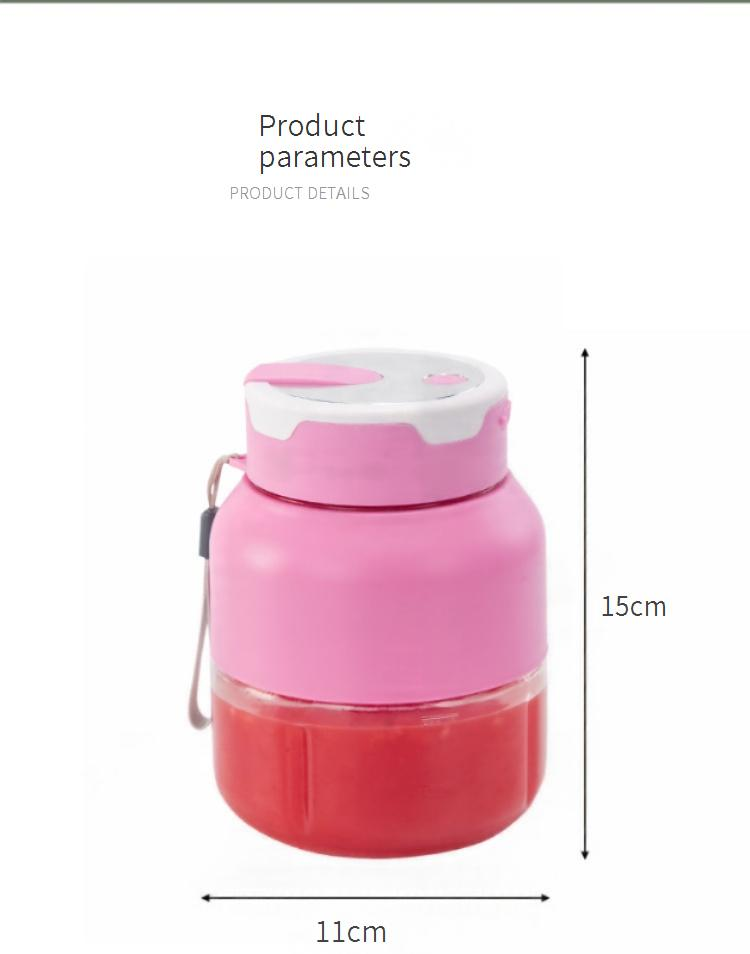 Portable Mini Blender Cordless USB Rechargeable Personal Smoothie Maker With 12-Blade Grinding System, 500ml BPA-Free Tritan Cup For Juice & Shakes_voghion.com