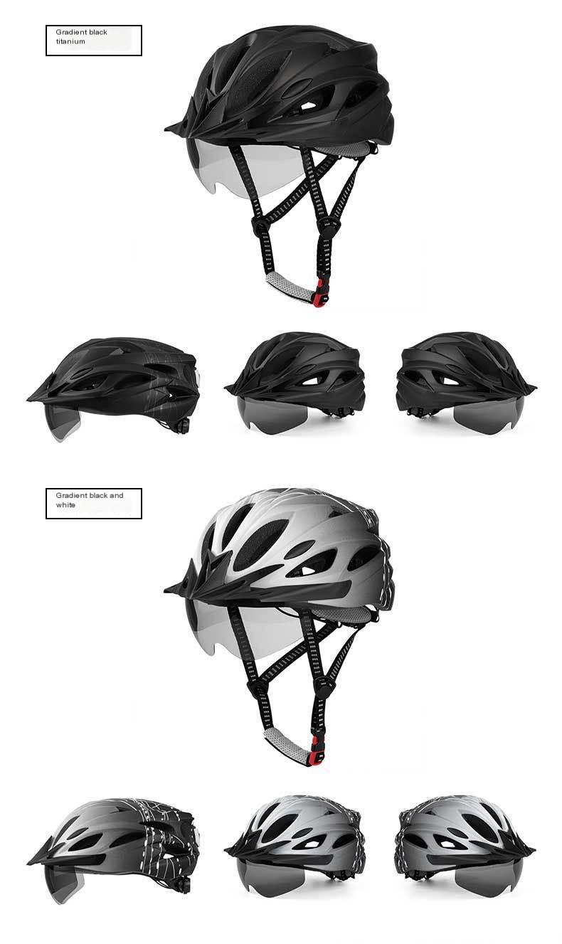 Nei All-in-One Helm Erwuessener Magnéitbrëll fir Männer a Fraen Strooss Mountainbike Helmer_voghion.com