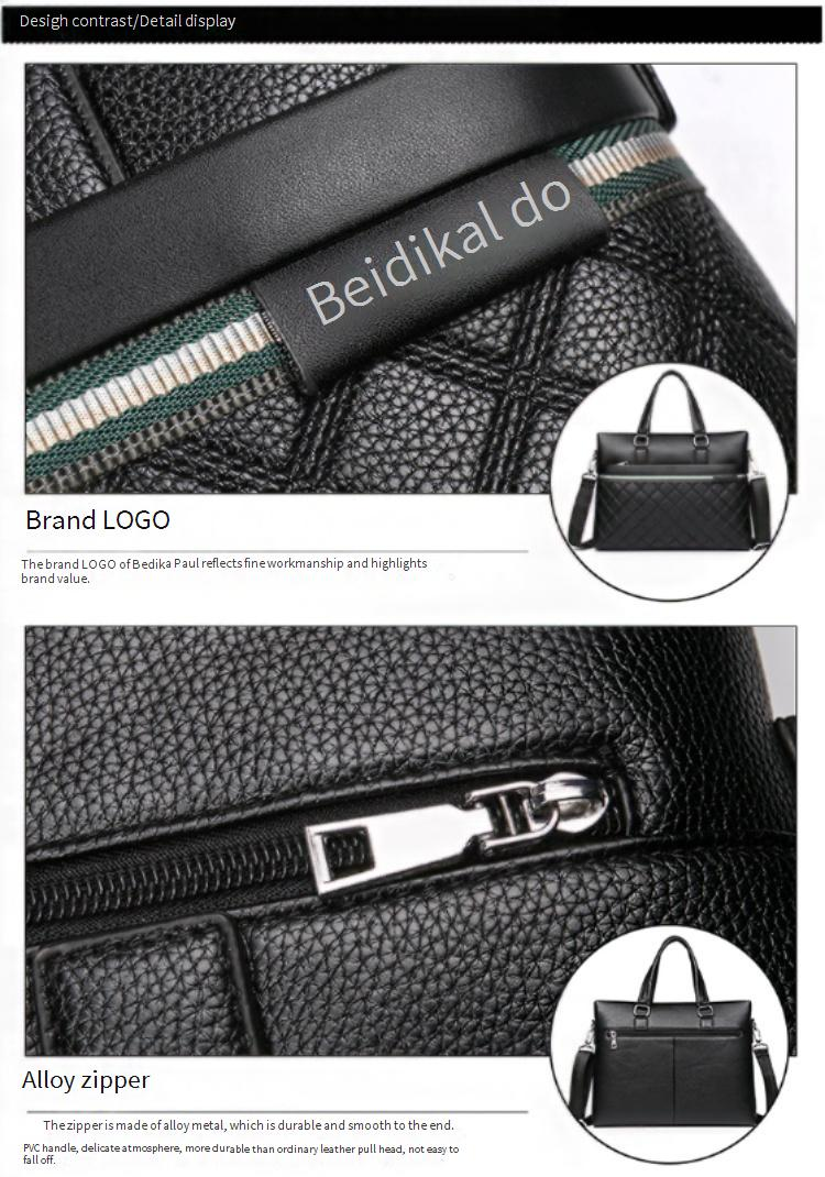 Premium PU Leather Crossbody Laptop Bag For Men - Stylish Business Briefcase With Diamond Quilted Pattern, Waterproof & Lightweight Design_voghion.com