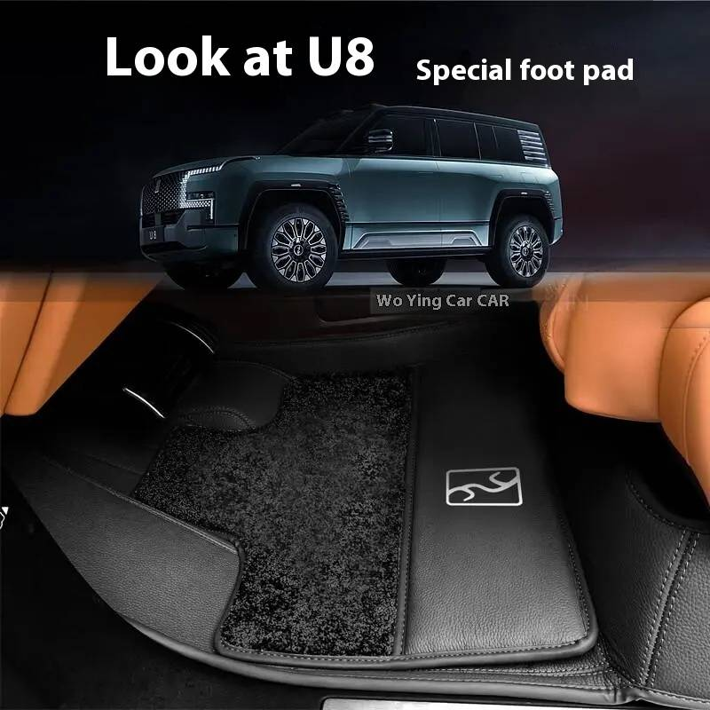 BYD U8 Auto-Innenraum-Fußmatte aus hochwertigem Leder, wasserdicht, feuchtigkeitsbeständig, rutschfest und verschleißfest_voghion.com