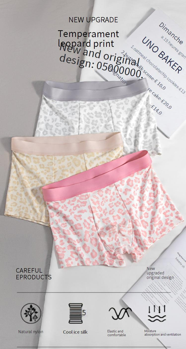 Men's Underwear New Ice Silk Leopard Print Men's Boxer Briefs Seamless Mid Waist Cool Skin Friendly Underwear Men's Mask Pants_voghion.com