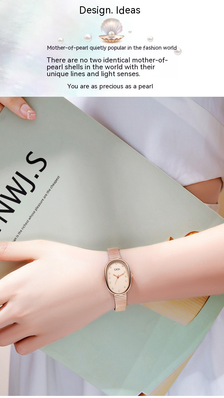 2024 New Fashionable and Minimalist Beimu Face Elliptical Watch for Women, Small and Popular, High End, Light Luxury Alloy Waterproof Women's Watch_voghion.com