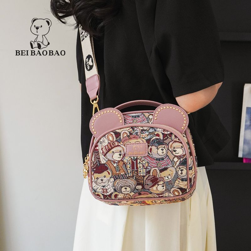 Borsa a mano versatile con tracolla e tracolla rotonda piccola da donna Beibao_voghion.com