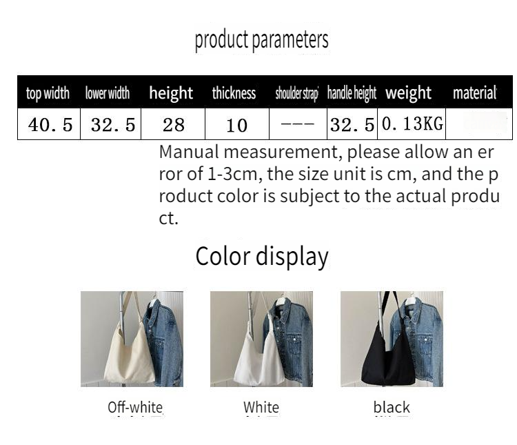 New Women's Bag Canvas Fashion Trend Simple Relaxation Large Capacity Shoulder Bag Tote Bag Handbag_voghion.com