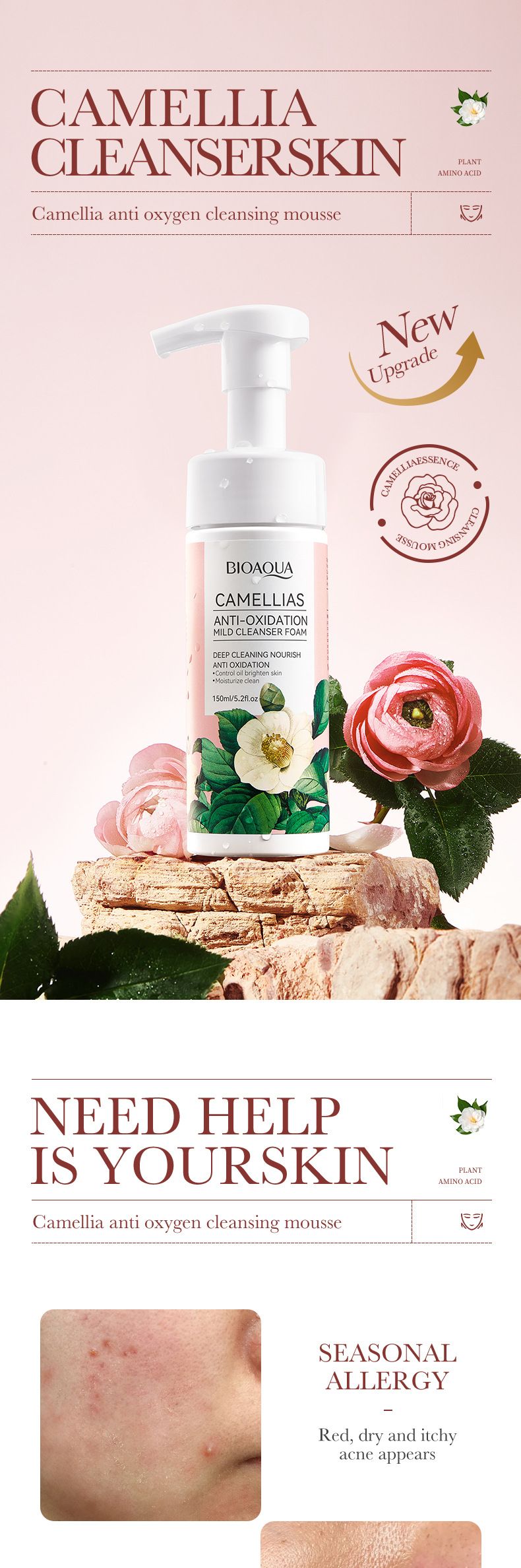 BIOAOUA Camellia Antioxidant Gentle Cleansing Mousse 150ml Mousse Moisturizing Facial Cleanser Deep Cleansing_voghion.com