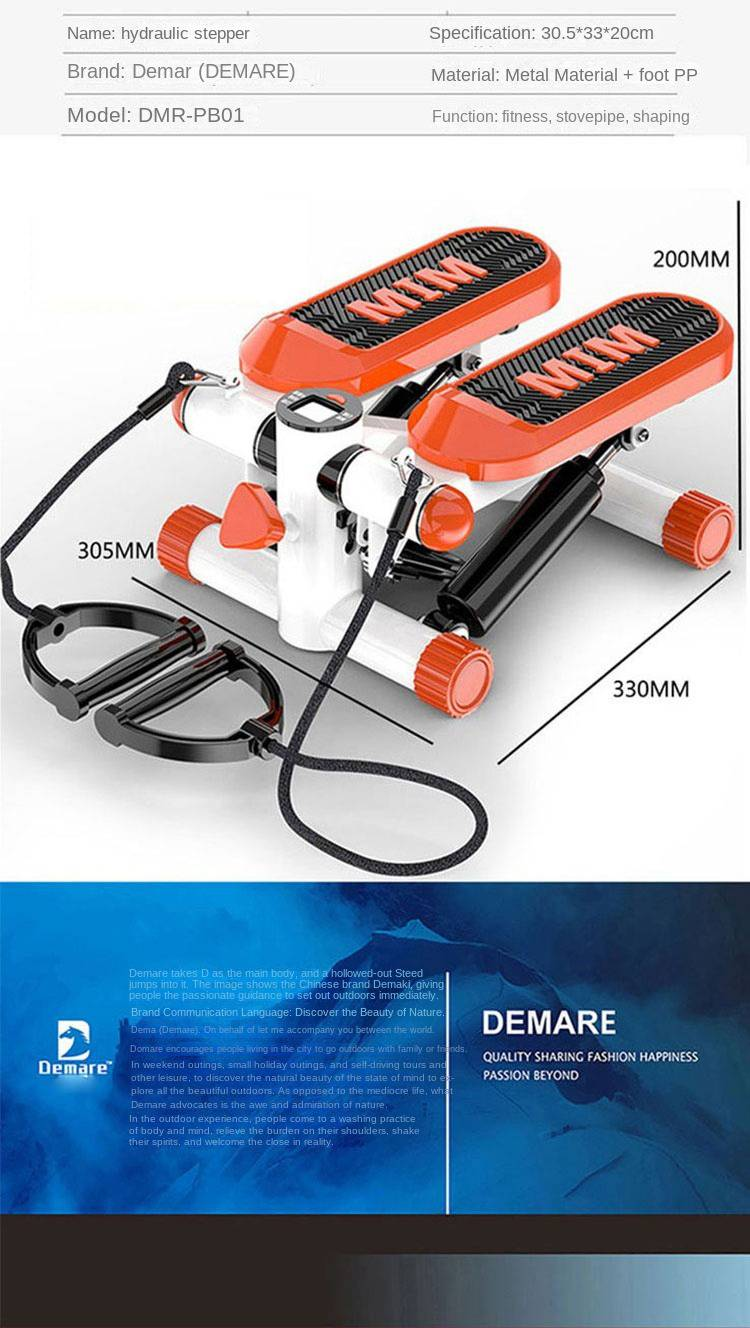 Macchina idraulica a gradini DEMARE DMR-PB01_voghion.com