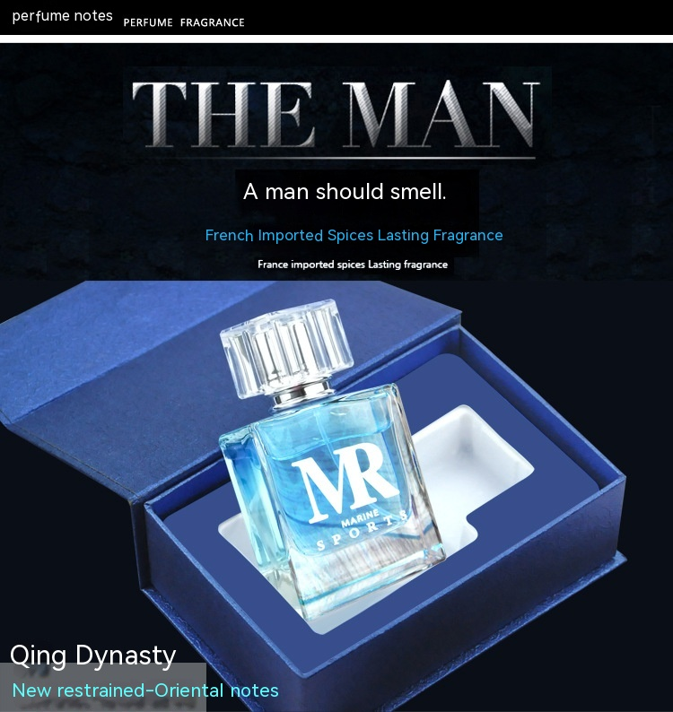 New Hot Men's Gift Box Perfume Fresh Wood 50ml Lasting Fragrance_voghion.com