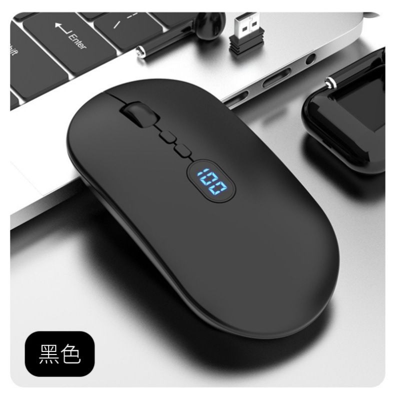 New USB With Screen Power Display Wireless Dual Mode Bluetooth Rechargeable Laptop Office Silent Mouse_voghion.com