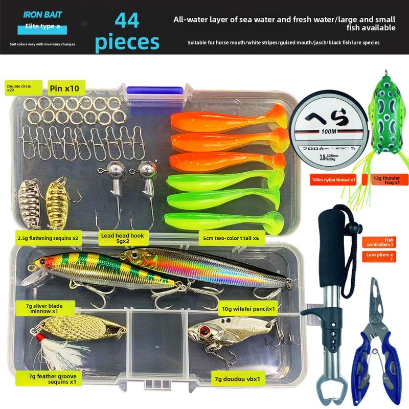 Kit da pesca Set esca All Water Layer Box universale per principianti Spinner esca morbida_voghion.com