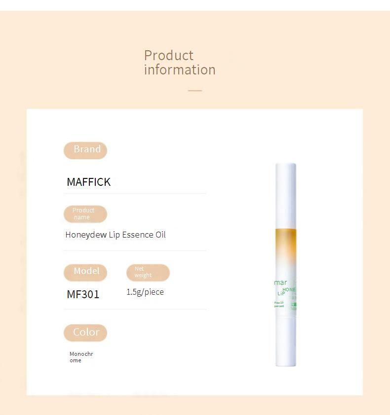 Ulei de buze MAFFICK, ulei esențial pentru buze, luciu de buze hidratant, ruj, stratificat, anti-uscare, ulei hidratant pentru buze, machiaj accesibil pentru studenți_voghion.com