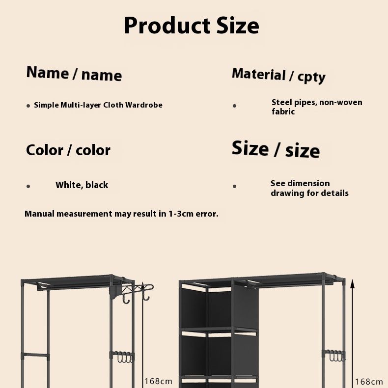 Portable Wardrobe Closet With Dust Cover – Freestanding Closet Organizer With Shelves, Easy Assembly, Modern Design For Home & Dorm_voghion.com