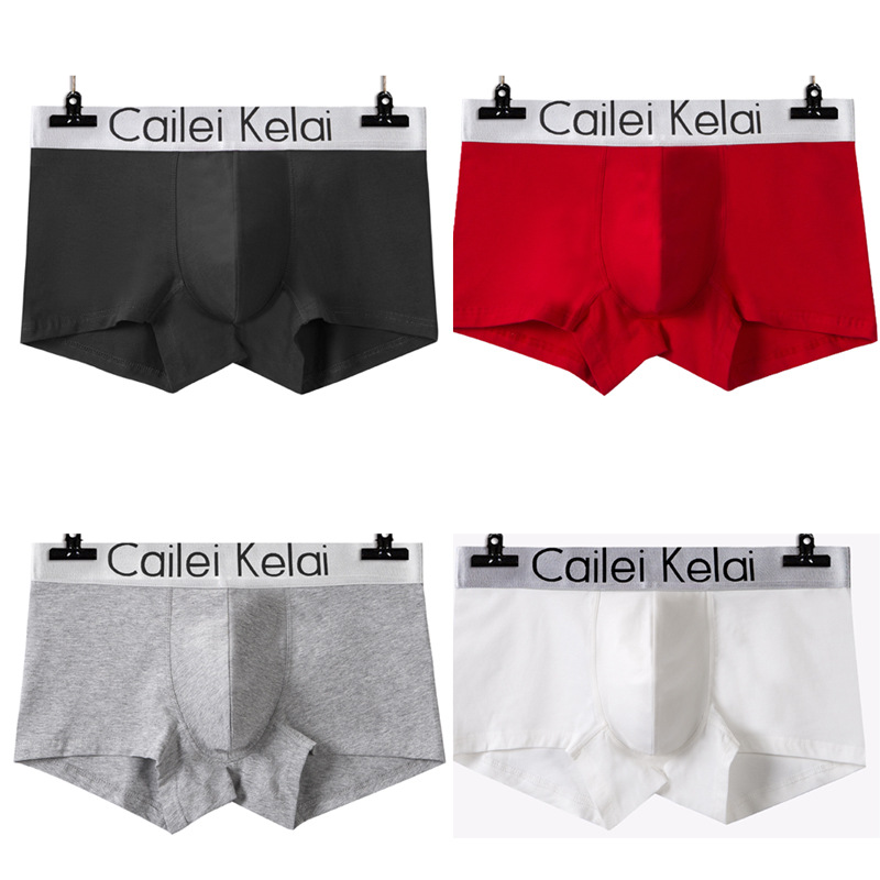 Herenondergoed Herenondergoed Puur Katoen Heren Boxershorts Boxed Independent Grote Maat Broeken Herenondergoed Namens Ondergoed_voghion.com