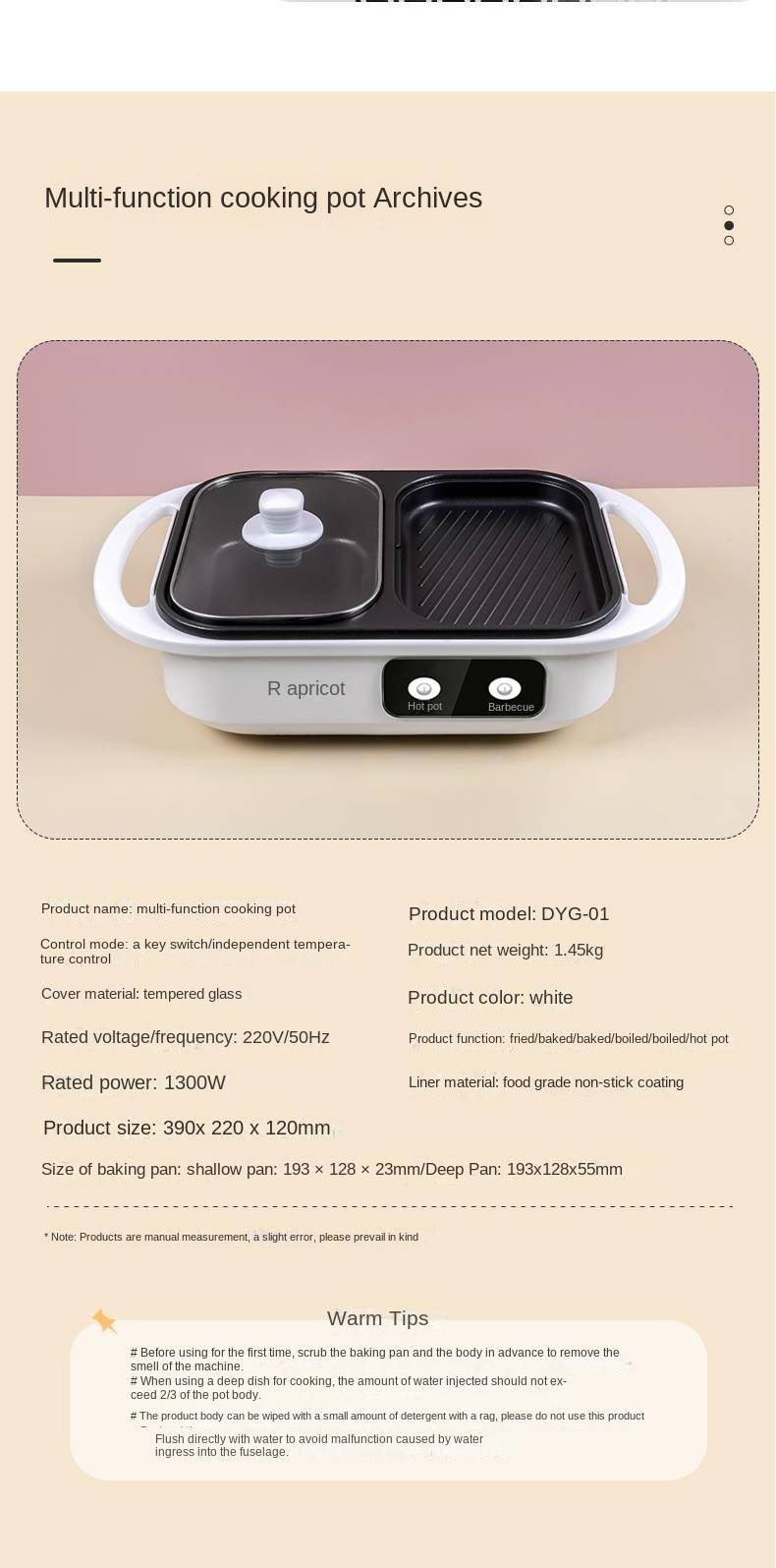 Huaxing Cooking Machine DYG-03_voghion.com