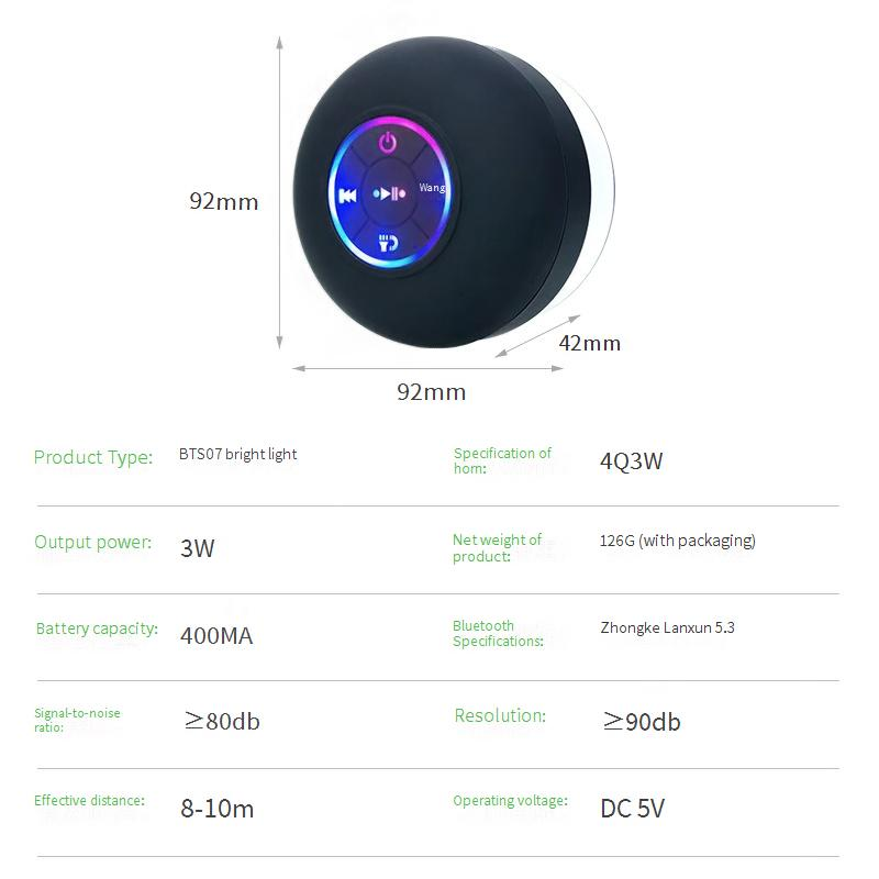 Draagbare luidsprekers Bluetooth-luidspreker LED-licht Lichtgevende waterdichte badkamer Bluetooth-luidspreker Grote zuignap Waterdichte draagbare Bluetooth-luidspreker_voghion.com