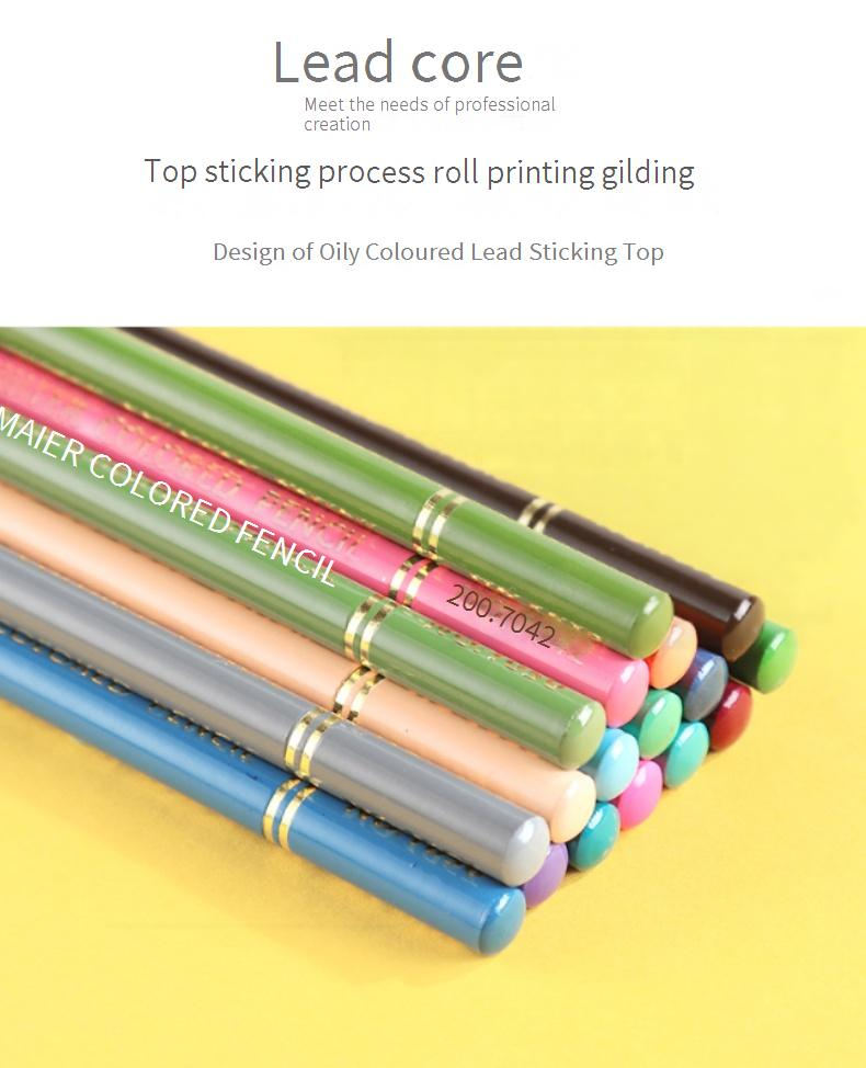 Conjunto profissional de lápis de aquarela - 12/24/36/72/120 cores, núcleo macio 4B, estojo de madeira, ideal para artistas, esboços e livros de colorir_voghion.com