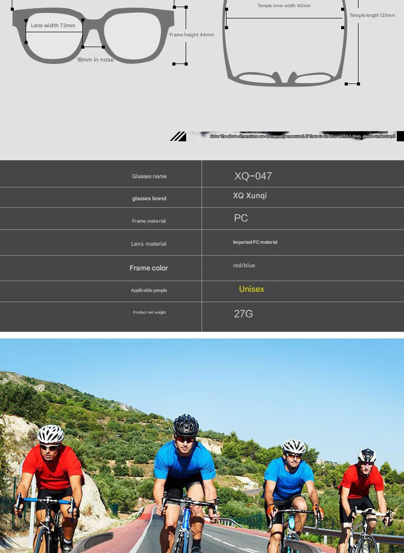 NOKO - Occhiali da ciclismo, occhiali da escursionismo polarizzati, set di lenti intercambiabili senza montatura, compatibili con occhiali miopi e occhiali da moto._voghion.com